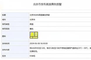 雷竞技官方网址是多少截图1